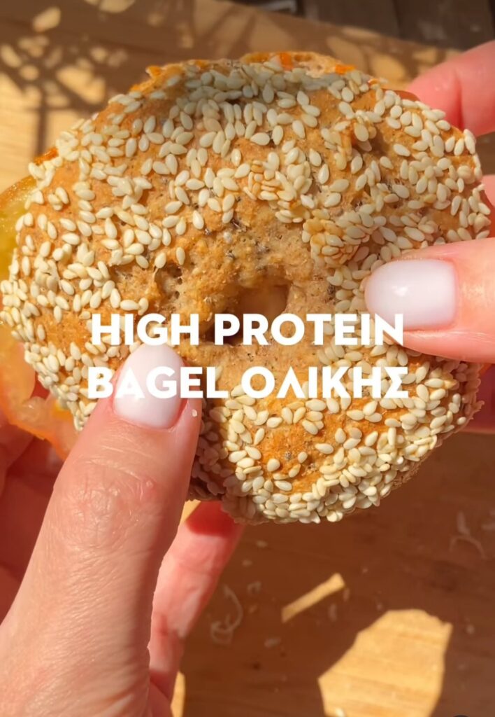 High protein bagel ολικής | Nutrition Home