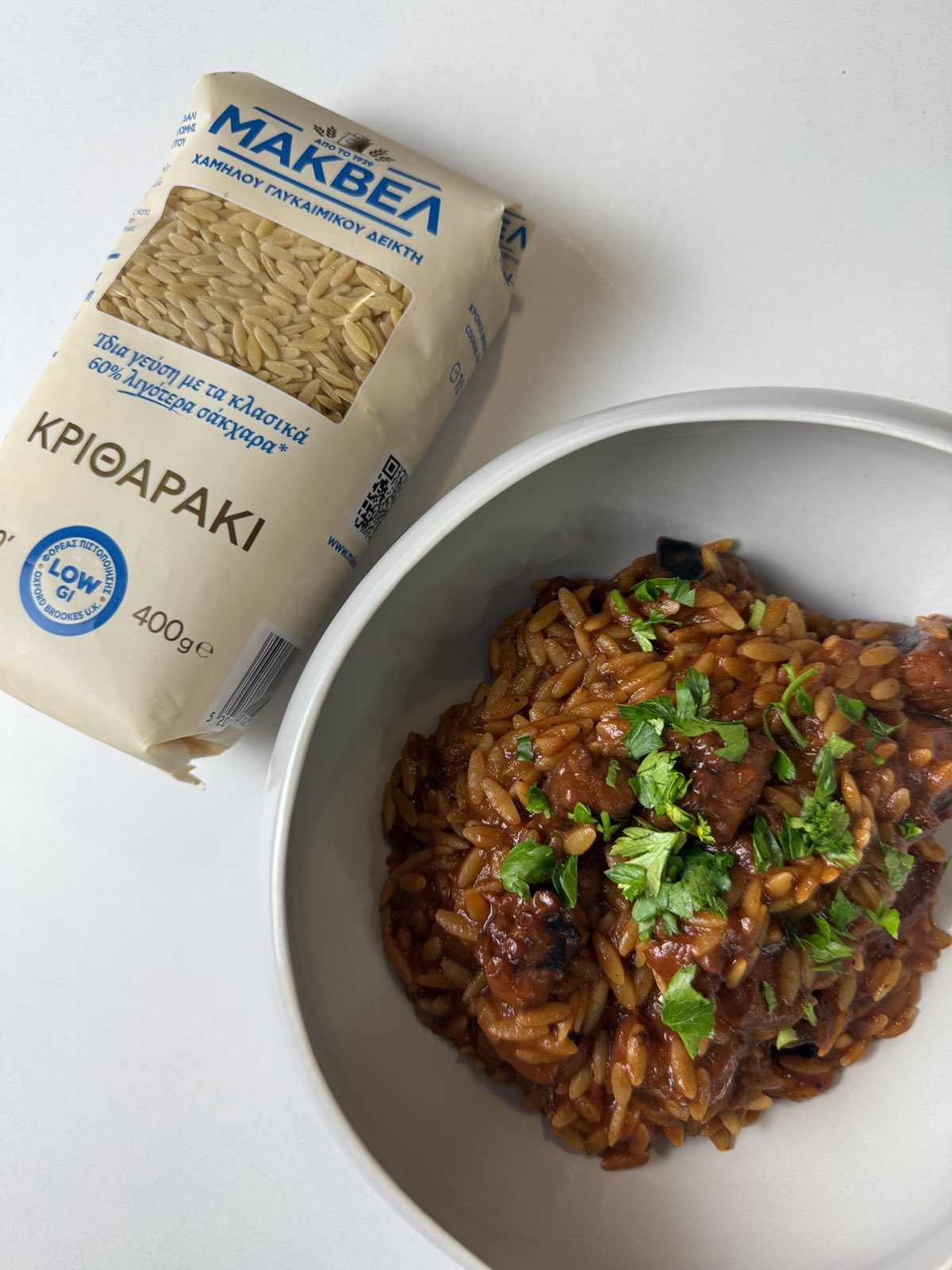 κριθαροτο με θαλασσινα, κριθαρότο, νηστεία, θαλασσινα, συνταγές, νηστίσιμες συνταγές, εύκολη συνταγή, νηστεία, διατροφή, υγεία, δίαιτα, διαιτολογος, διατροφολόγος, nutritionist, nutrition, nutritionhome, nutrition home, dietitian, fast, orthodox fasting, orzo, seafood orzo