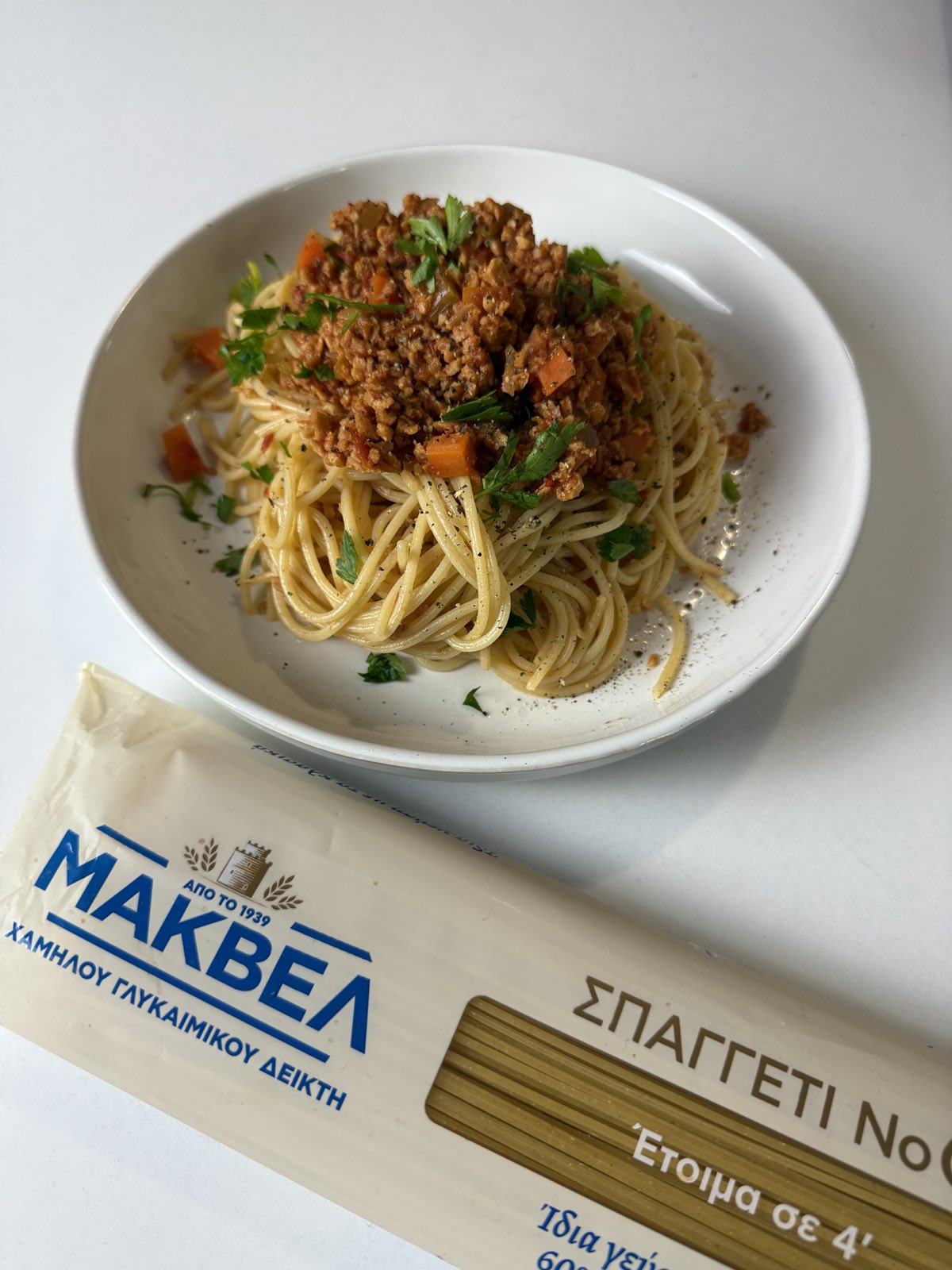 makaronia, vegan bolognese, bolognese, nutrition, nutritionhome nutrition home, nutritionist, dietitian, weight loss, healthy recipes, νηστίσιμες συνταγές, νηστεία, νηστεία Πάσχα, orthodox fasting. fast, υγιεινές συνταγές, διατροφή, δίαιτα, διαιτολόγος, διατροφολόγος, μακαρόνια με κιμά σόγιας, κιμά σόγιας
