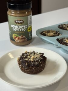 nutrition, nutritionhome, nutrition home, nutritionist, dietitian, raw recipe, easy recipe, healthy desserts, διαιτολόγος, διατροφολόγος, υγιεινή συνταγή, εύκολη συνταγή, ωμοφαγική συνταγή, ταρτάκια φερρερο, φερερο, Ferrero