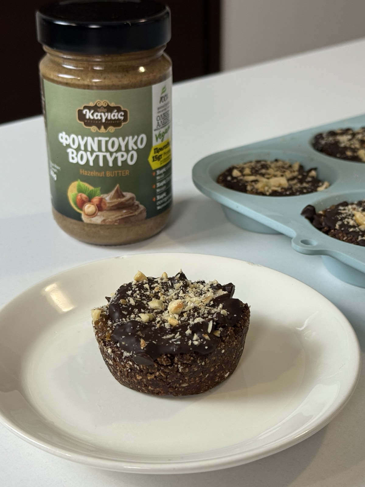 nutrition, nutritionhome, nutrition home, nutritionist, dietitian, raw recipe, easy recipe, healthy desserts, διαιτολόγος, διατροφολόγος, υγιεινή συνταγή, εύκολη συνταγή, ωμοφαγική συνταγή, ταρτάκια φερρερο, φερερο, Ferrero